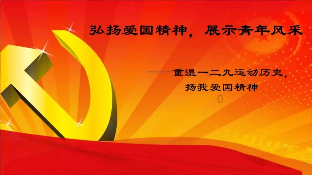 QQ飞车